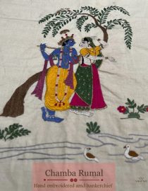 Chamba Rumal