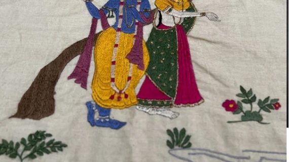 Chamba Rumal