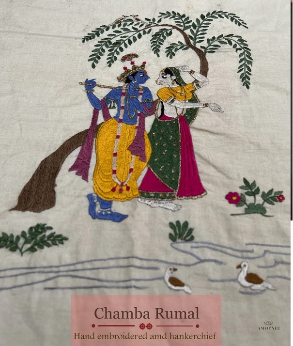 Chamba Rumal