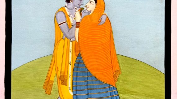 Kangra Painting Radha-Krishna love themes