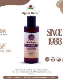 Aabheeja – Stress Relief Oil